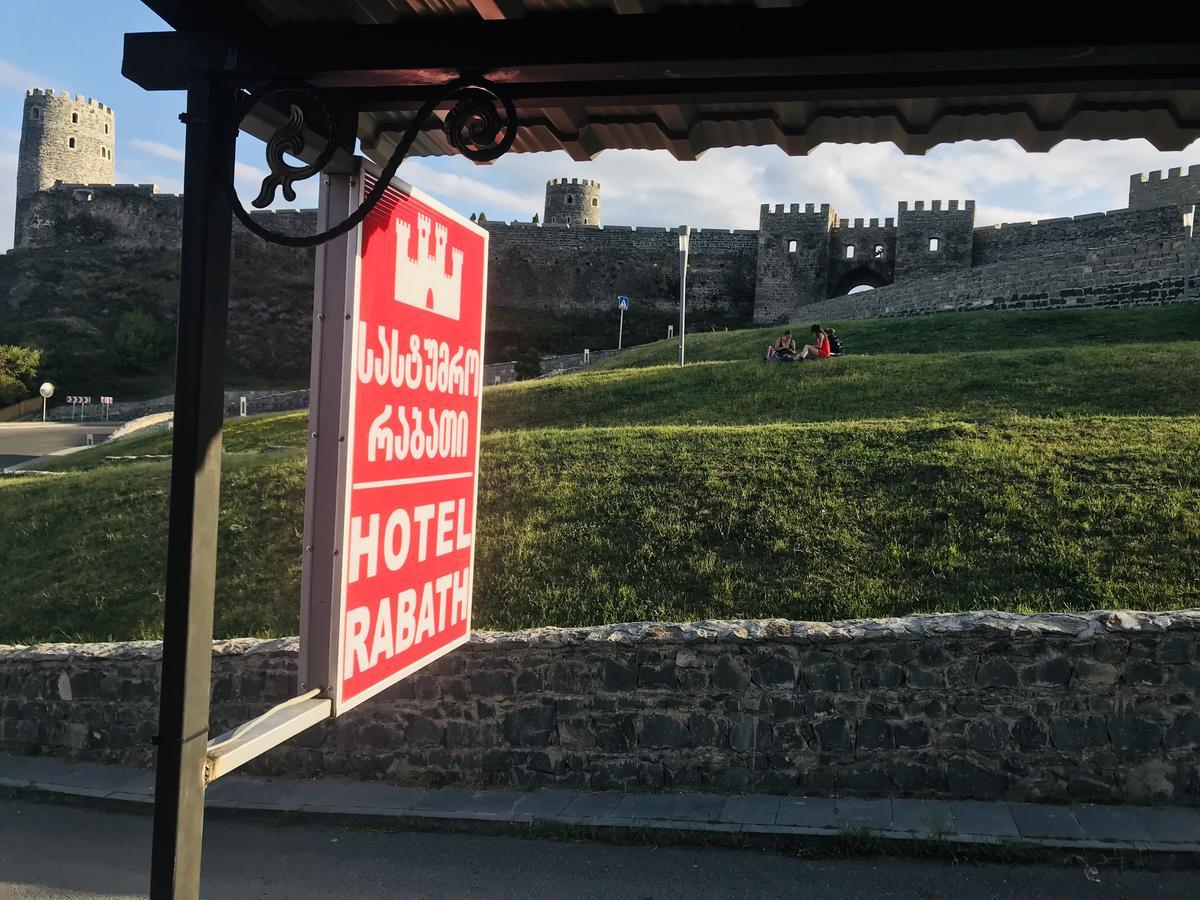 Hotel Rabath Ahıska Dış mekan fotoğraf
